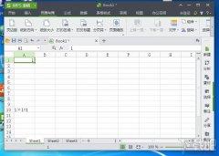 WPS表格如何制作九九乘法表