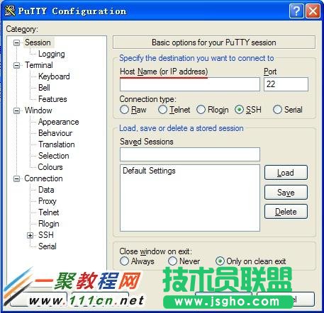 Linux系统远程连接服务器命令行模式 三联
