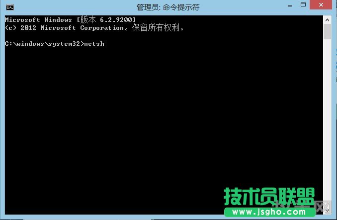 Windows8无法连商城怎么办 三联