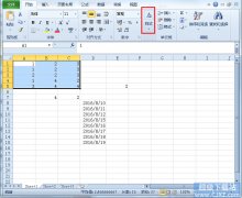 如何快速标注Excel2010数据？