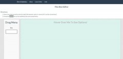 帮你搞定复杂网页布局的FLEXBOX相关工具