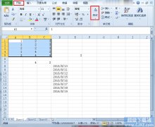 如何让Excel2010不同数据显示不同颜色？