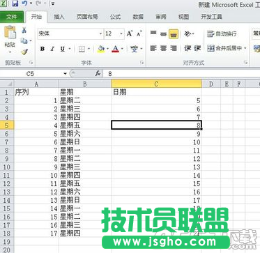 excel2010怎么取消隐藏   三联