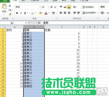 excel2010怎么取消隐藏 excel2010取消隐藏教程