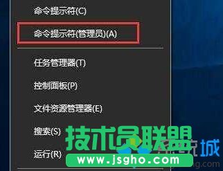 Win10系统双击无法打开EXE文件的解决方案   三联