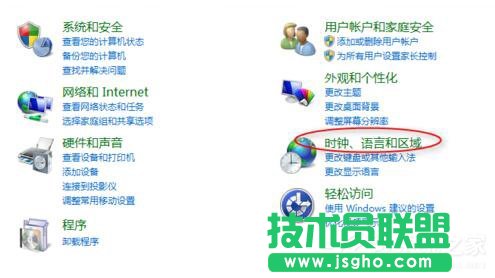 Win7玩英雄联盟无法连接到服务器如何解决？