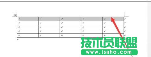 word2013如何合并单元格