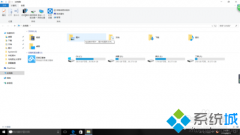 windows10系统下找不到截屏后的图片怎么办