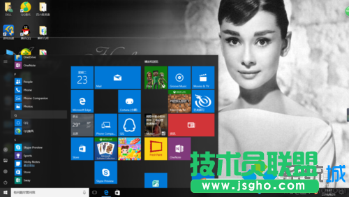 windows10系统下找不到截屏后的图片怎么办