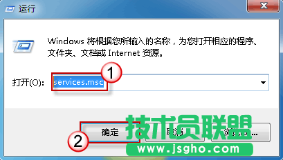 无法启动 Windows 安全中心服务，怎么办？ 三联