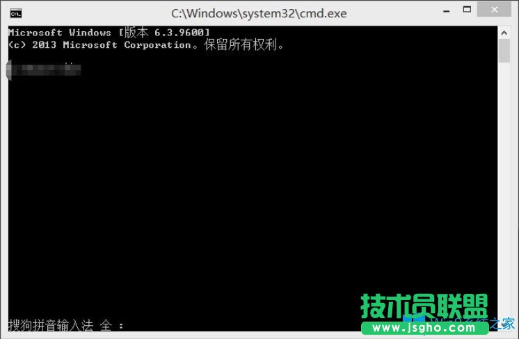 Win8通信端口初始化失败怎么解决？