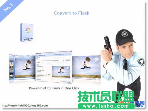怎样设置PPT只能看不能编辑 三联