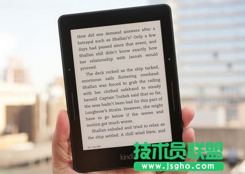 Kindle版本推荐 三联