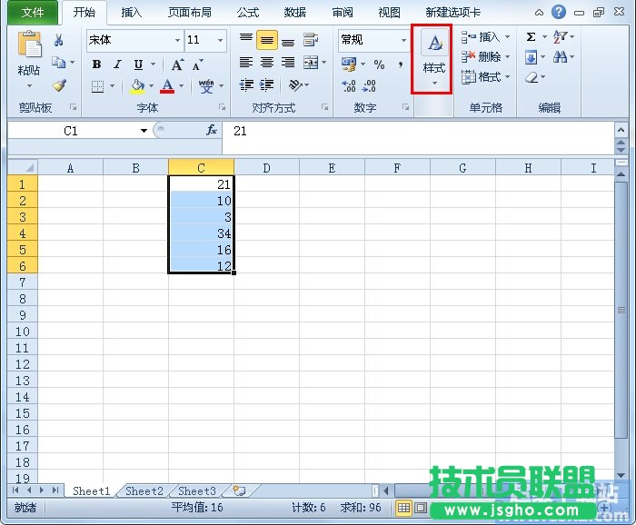 Excel2010如何利用条件样式突出显示数据 三联