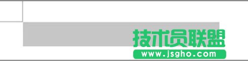 word2013中如何去除空格处的点