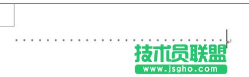 word2013中如何去除空格处的点
