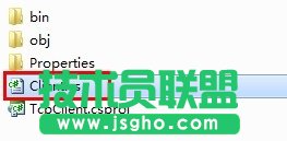 source insight出现中文乱码 三联