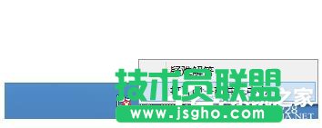 Win7适配器未连接或访问点有问题怎么办？