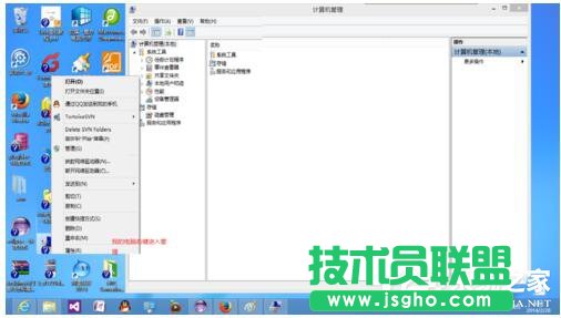 Win7适配器未连接或访问点有问题怎么办？