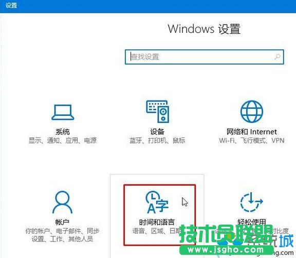 win10系统下计算器界面变成英文界面了怎么办   三联