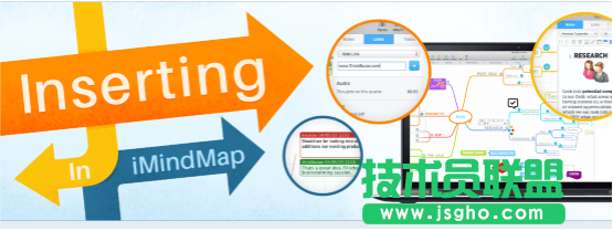 如何把iMindMap思维导图软件变成资源中心 三联