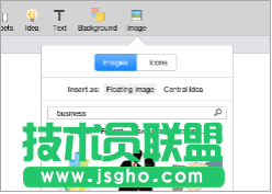 iMindMap思维导图软件,思维导图imindmap,iMindMap