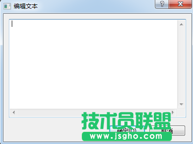 MindMapper主题编辑方法汇总 三联