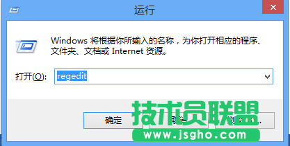 设置Windows 8开始画面中瓷贴最大行数的技巧