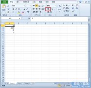 Excel2010如何将数据设置为不同数字格式？