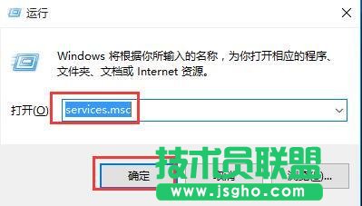 Win10无法开启定位功能怎么办 三联