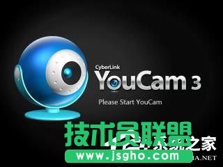 Win7笔记本摄像头怎么打开？Win7笔记本打开摄像头的方法