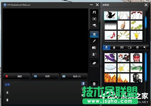Win7笔记本摄像头怎么打开？Win7笔记本打开摄像头的方法