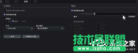 Win10玩魔兽争霸搜狗拼音输入法不显示的解决方法