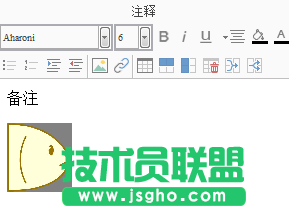 iMindMap,iMindMap教程,iMindMap思维导图