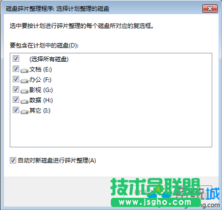进行修复