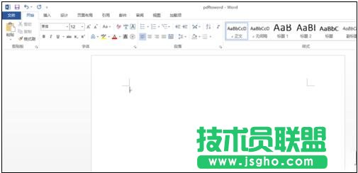 word2013中如何编辑pdf 三联