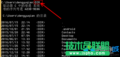 输入“DIR F:OS”
