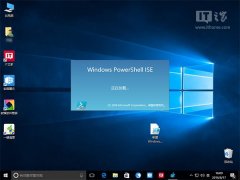 Win10如何为右键菜单添加PowerShell脚本新建项