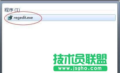 word2013停止工作怎么解决