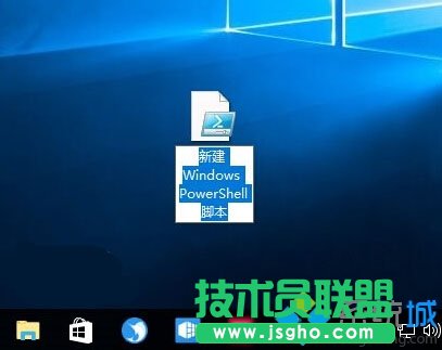 Win10右键菜单添加PowerShell脚本新建项的步骤5.1