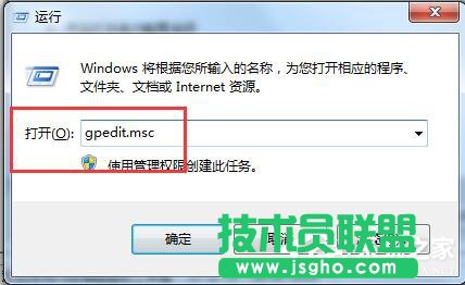 Win7如何自动检测设置浏览器更新 三联