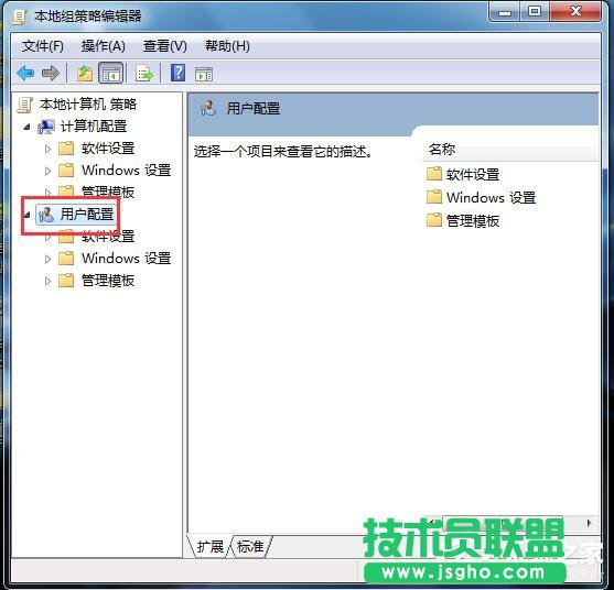 Win7自动检测设置浏览器更新的方法