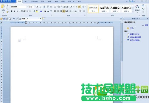 WPS怎么删除空白页？ 三联