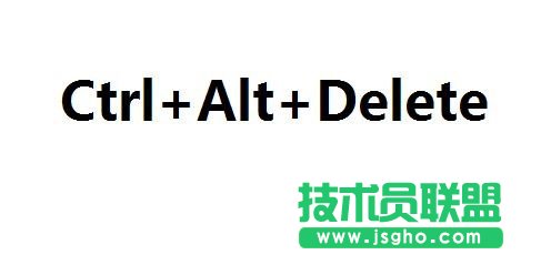 Win8关机的三个最简单方法