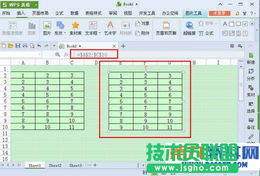 wps表格照相机怎么用？