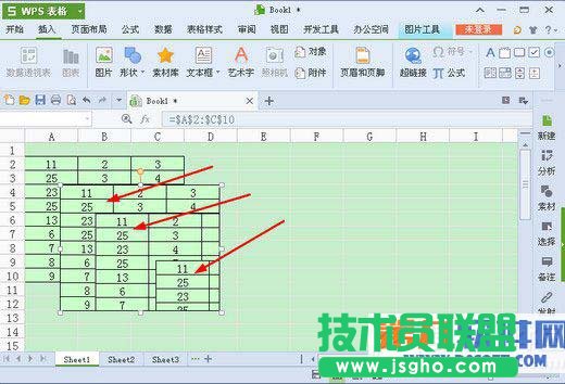 wps表格照相机怎么用？
