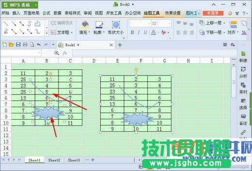 wps表格照相机怎么用？