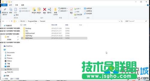 打开