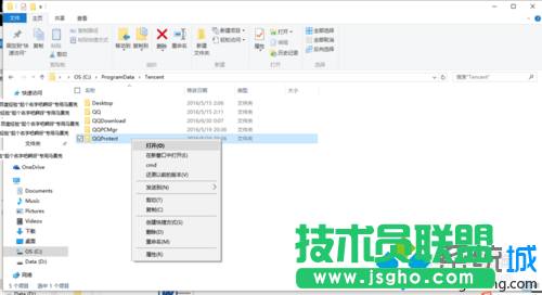 选择
