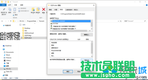 点击